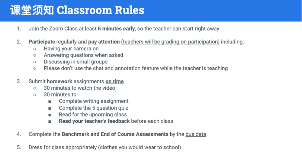 example expectations checklist for remote learning